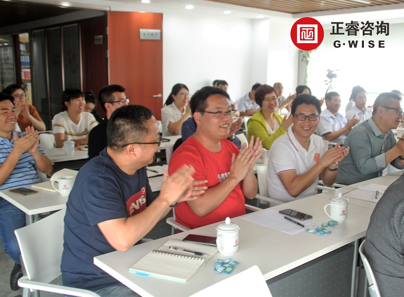 正睿商學院《文化構(gòu)建企業(yè)核心競爭力》公開課