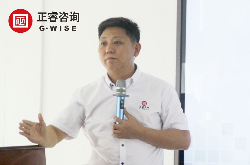 正睿商學院《文化構(gòu)建企業(yè)核心競爭力》公開課