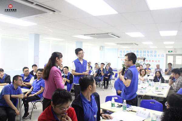 熱烈祝賀德永佳《企業(yè)內(nèi)訓(xùn)師培訓(xùn)TTT》研修課程成功舉辦！