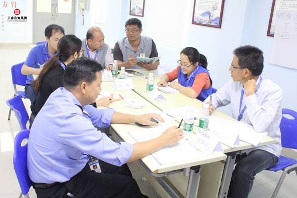 熱烈祝賀德永佳《企業(yè)內(nèi)訓(xùn)師培訓(xùn)TTT》研修課程成功舉辦！