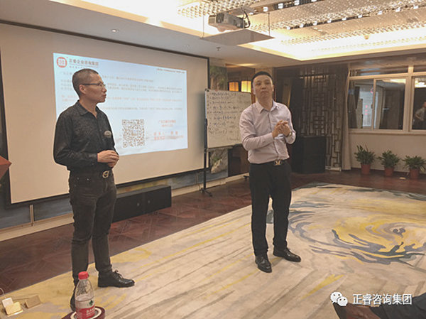 2018年5月10日石獅市舉辦業(yè)績管理模式實戰(zhàn)經(jīng)驗分享海絲品讀匯！