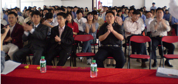 2012年7月18日，舜龍管理升級誓師大會召開