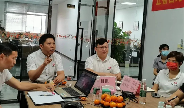 東莞市藍(lán)威自動(dòng)化科技有限公司營銷升級動(dòng)員大會(huì)
