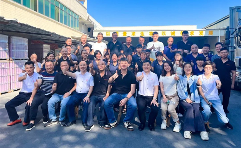 強(qiáng)基固本，篤定前行——廣州市鐵源制罐實(shí)業(yè)有限公司“全面管理升級(jí)”項(xiàng)目啟動(dòng)