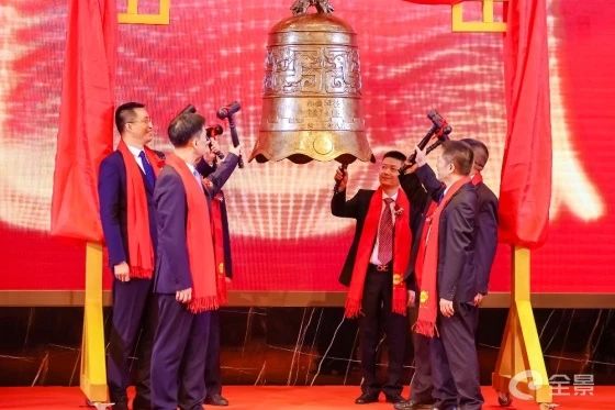 熱烈祝賀正睿咨詢項(xiàng)目企業(yè)——江蘇協(xié)昌電子科技股份有限公司（股票代碼：301418）在深交所創(chuàng)業(yè)板掛牌上市！
