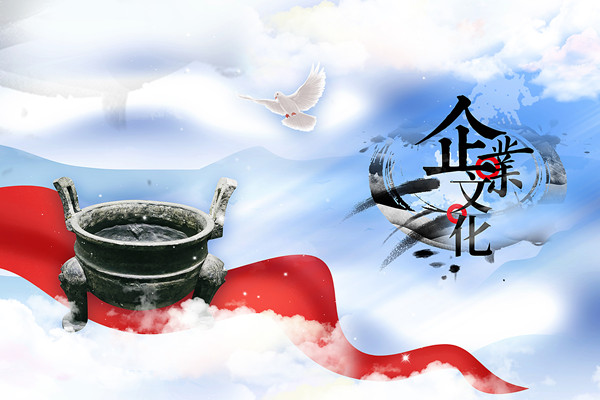 戰(zhàn)略決策：明智抉擇，引領企業(yè)走向成功
