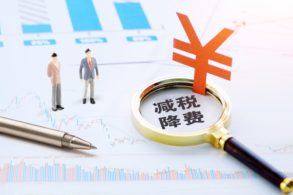 薪酬管理制度透明度：提升員工公平感、工作積極性