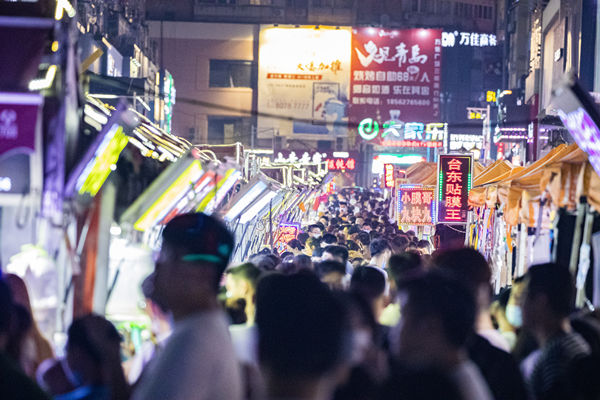 年度經(jīng)營計(jì)劃：挖掘市場潛力，提升競爭優(yōu)勢