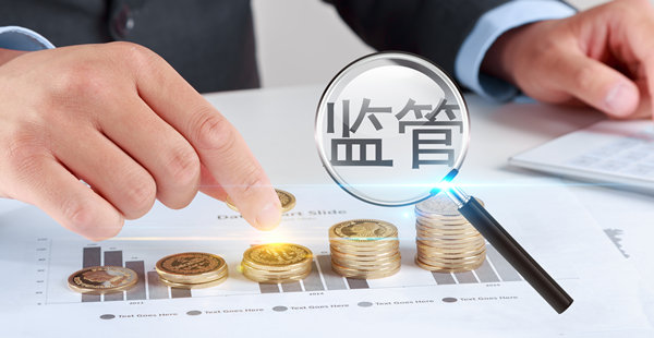 優(yōu)化預(yù)算管理：降低成本，提高效益的秘訣