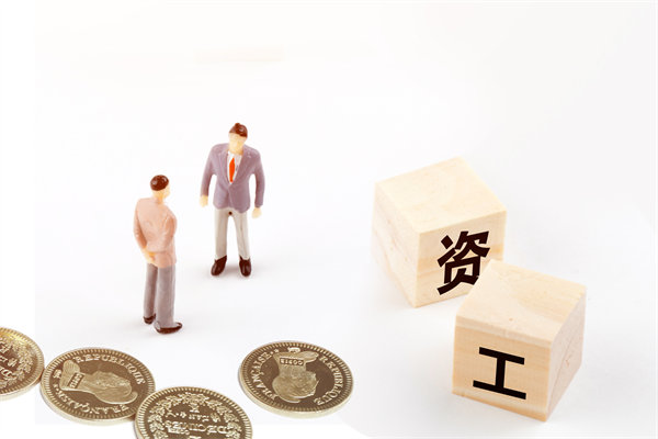 薪酬調查與分析：定期調查，了解市場行情