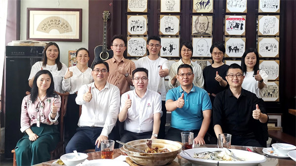 正睿咨詢集團(tuán)新質(zhì)生產(chǎn)力系列課程之《新形勢(shì)、新規(guī)劃、新未來(lái)》