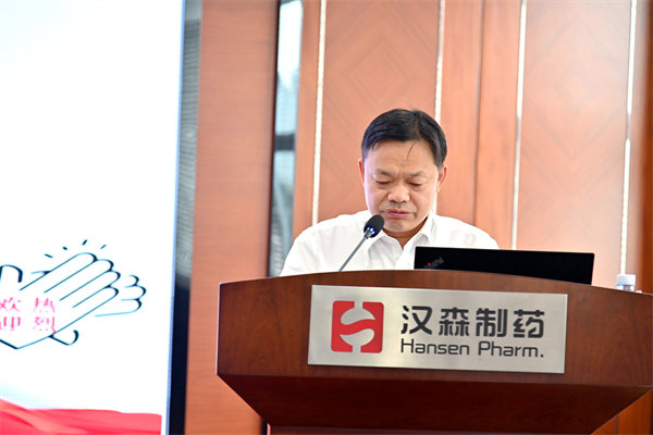 漢森制藥精益營銷管理升級推進(jìn)辦主任、營銷副總裁敖凌松先生