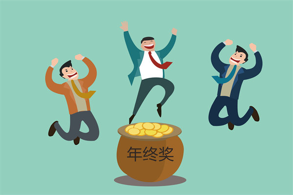 創(chuàng)新薪酬管理模式，構建高效激勵與留任新機制