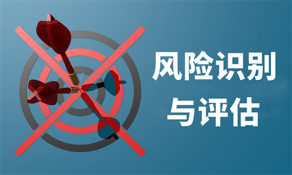 風(fēng)險防控，制定年度經(jīng)營計劃保障企業(yè)穩(wěn)健發(fā)展