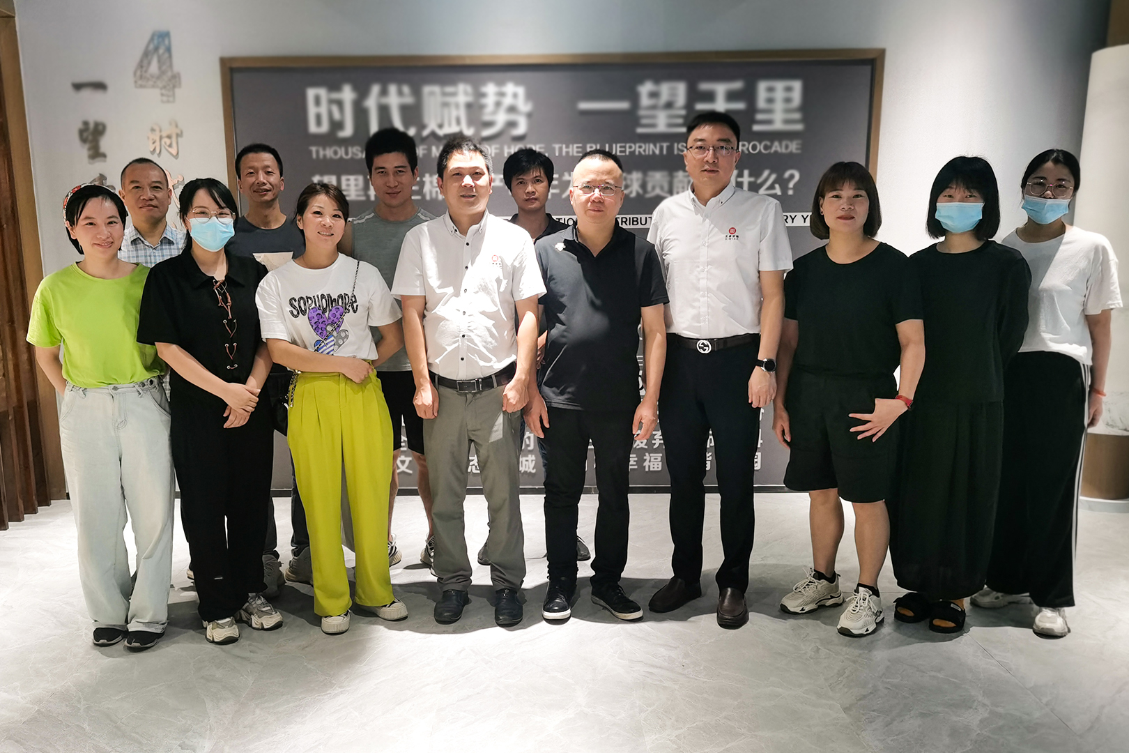 時代賦勢，一望千里——熱烈祝賀蒼南縣宜云紡織有限公司“系統(tǒng)管理升級”項目圓滿成功