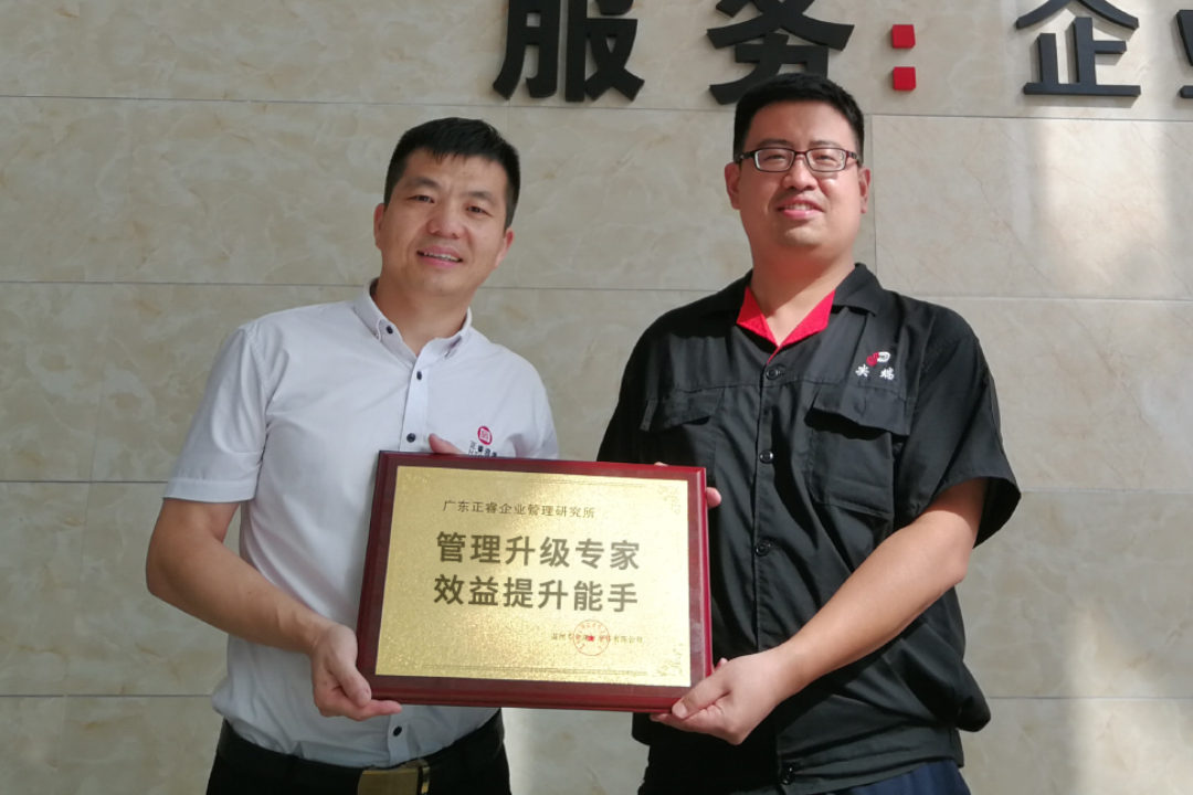 熱烈祝賀2018年第二季度以下5家公司企業(yè)管理升級項(xiàng)目取得圓滿成功！