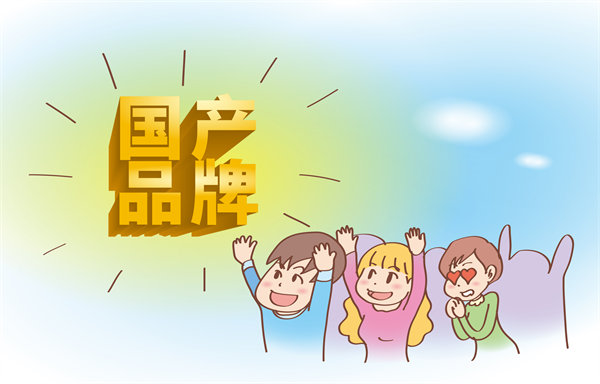 如何構建核心競爭力以實現(xiàn)可持續(xù)發(fā)展戰(zhàn)略？