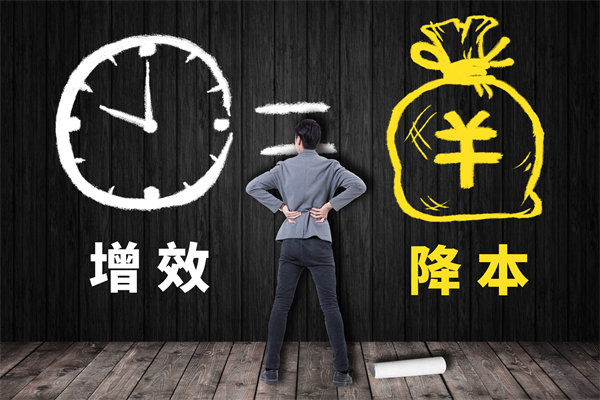 成本管理失控怎么辦？管理咨詢(xún)?nèi)绾尉珳?zhǔn)降本增效？