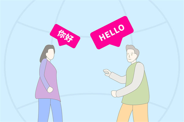 跨文化管理難題：集團管控如何應對全球化挑戰(zhàn)？