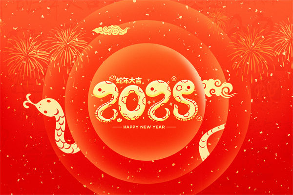 大部分企業(yè)今年都很難，那2025年會(huì)不會(huì)更難？