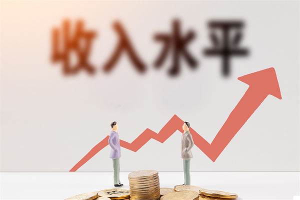 薪酬倒掛嚴重挫傷員工積極性，如何重構公平薪酬體系？