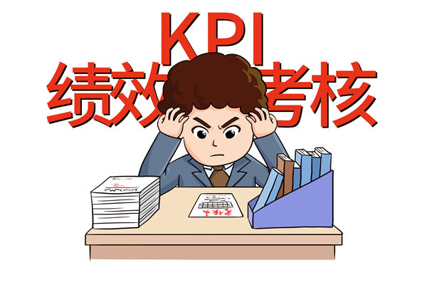 薪酬激勵失效、績效評估混亂，企業(yè)該如何破局重生？