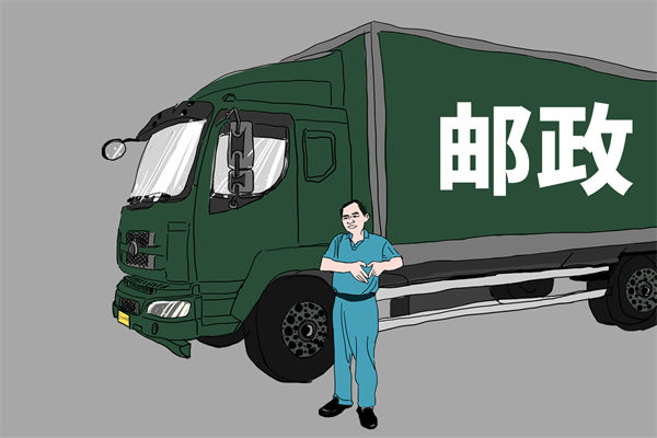 集團(tuán)戰(zhàn)略難落地，管控管理如何成為有力助推器？