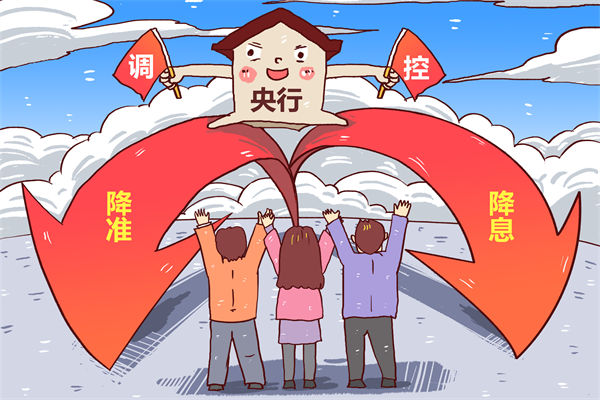 央行：堅(jiān)決維護(hù)資本市場平穩(wěn)運(yùn)行，企業(yè)年度計(jì)劃有何啟示？