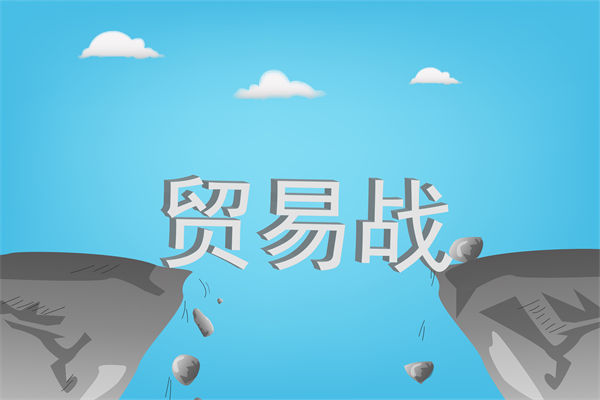 中國反擊美國關(guān)稅霸凌，企業(yè)戰(zhàn)略規(guī)劃如何調(diào)整？
